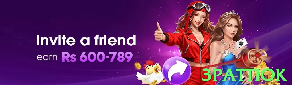 3pattiok Pakistan - 3